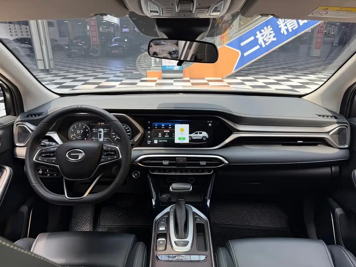 Trumpchi GS4 2022 270T Automatic Intelligent Technology Edition (Upgraded Version) — миниатюра 12
