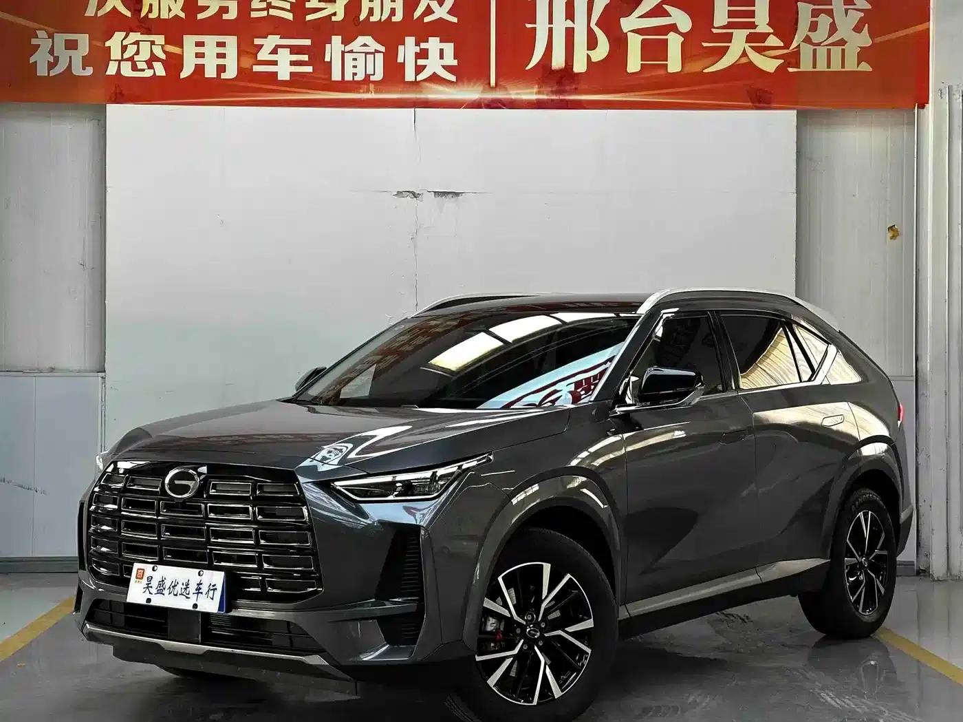 Trumpchi GS4 2024 MAX 1.5T Navigator Edition — миниатюра 1