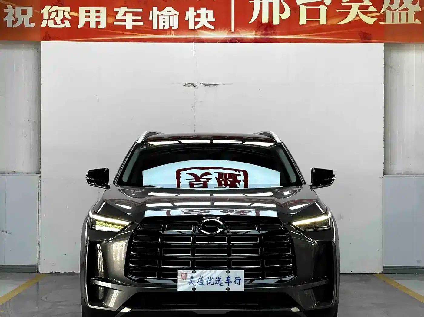 Trumpchi GS4 2024 MAX 1.5T Navigator Edition — миниатюра 2