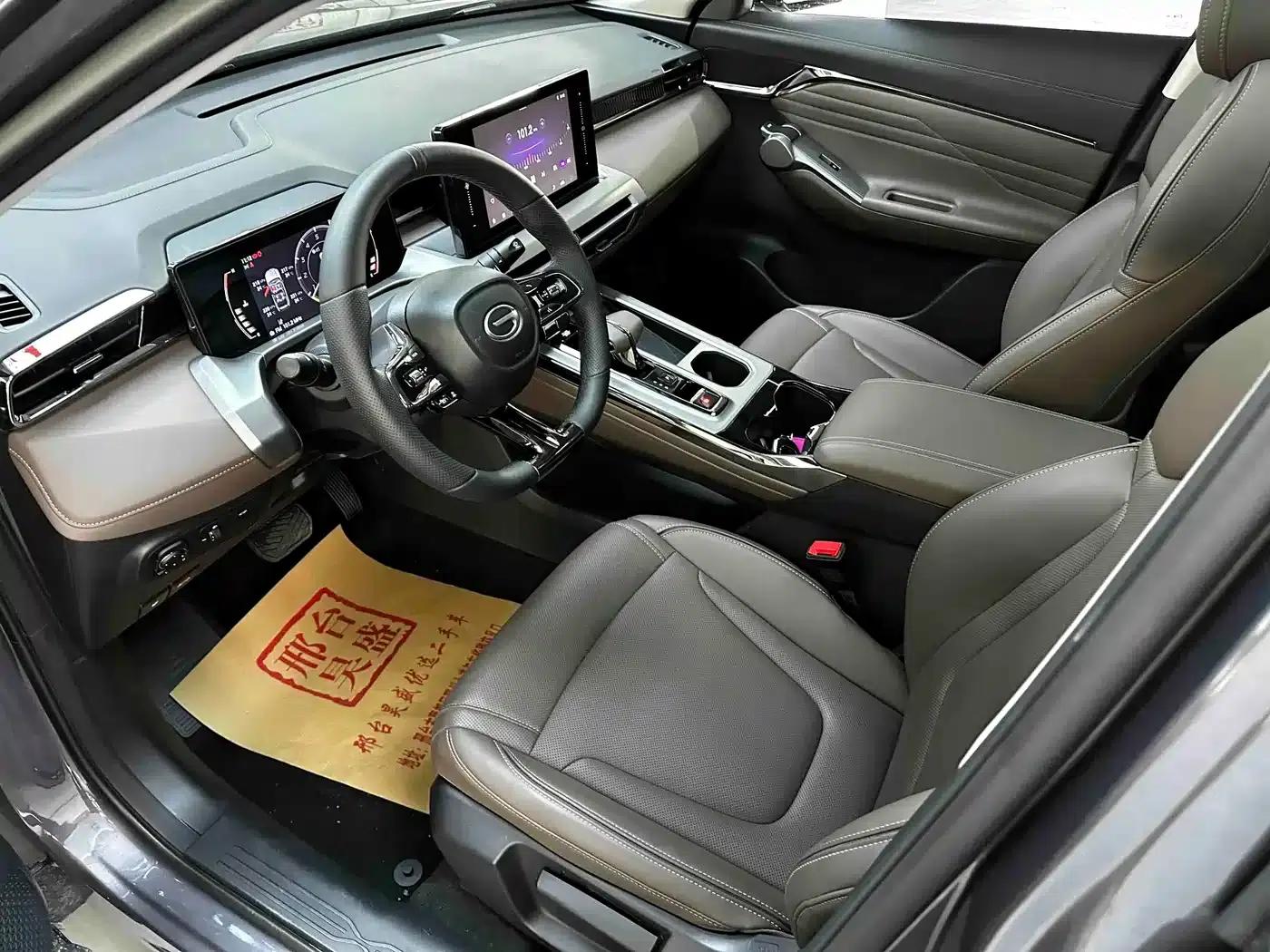 Trumpchi GS4 2024 MAX 1.5T Navigator Edition — миниатюра 11