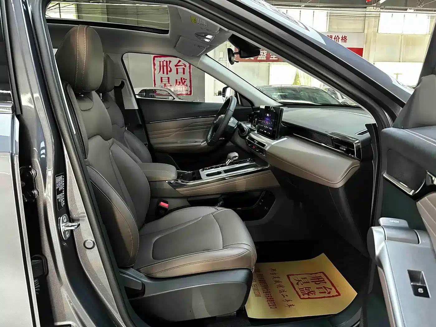 Trumpchi GS4 2024 MAX 1.5T Navigator Edition — миниатюра 14