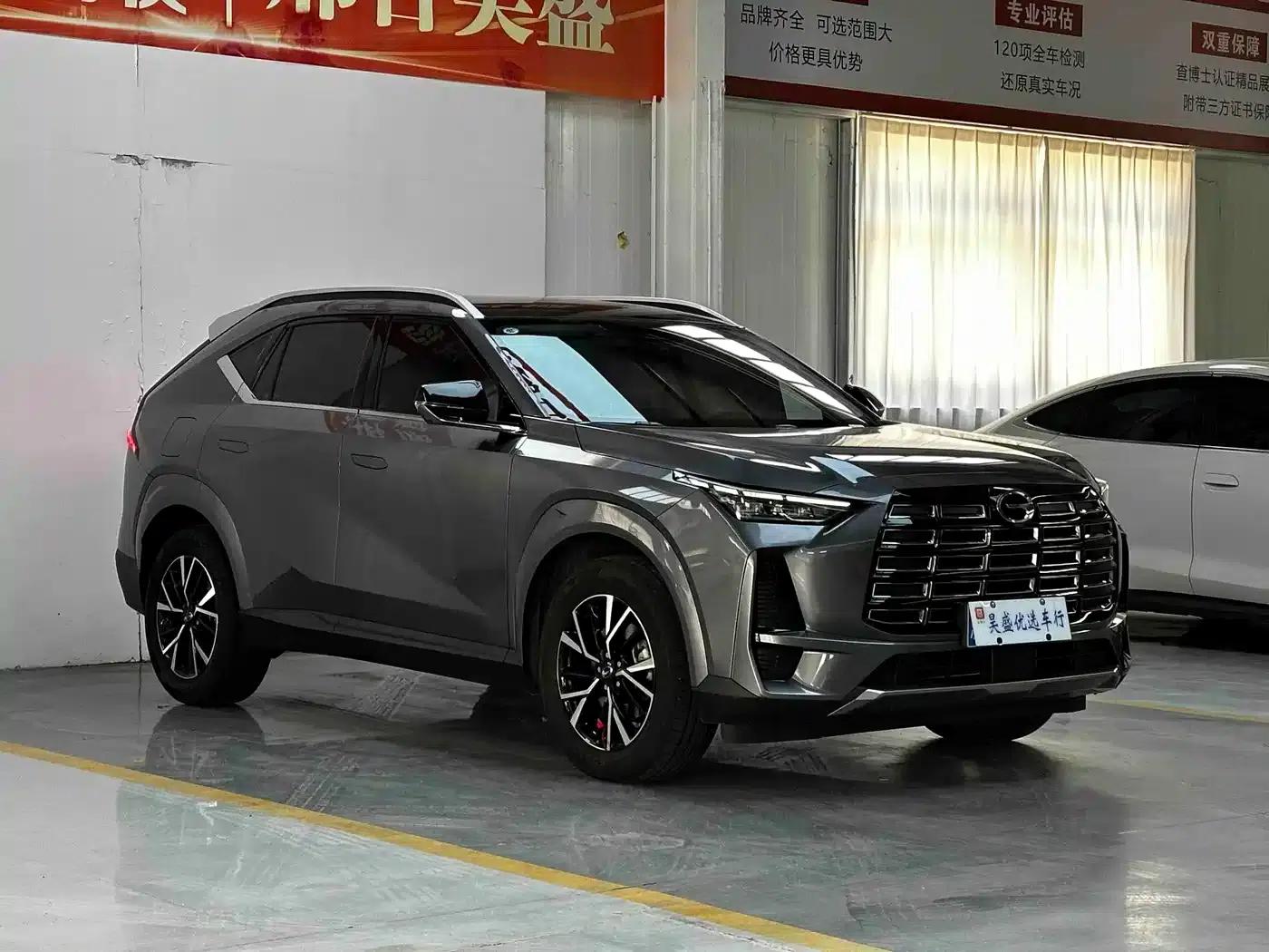 Trumpchi GS4 2024 MAX 1.5T Navigator Edition — миниатюра 3