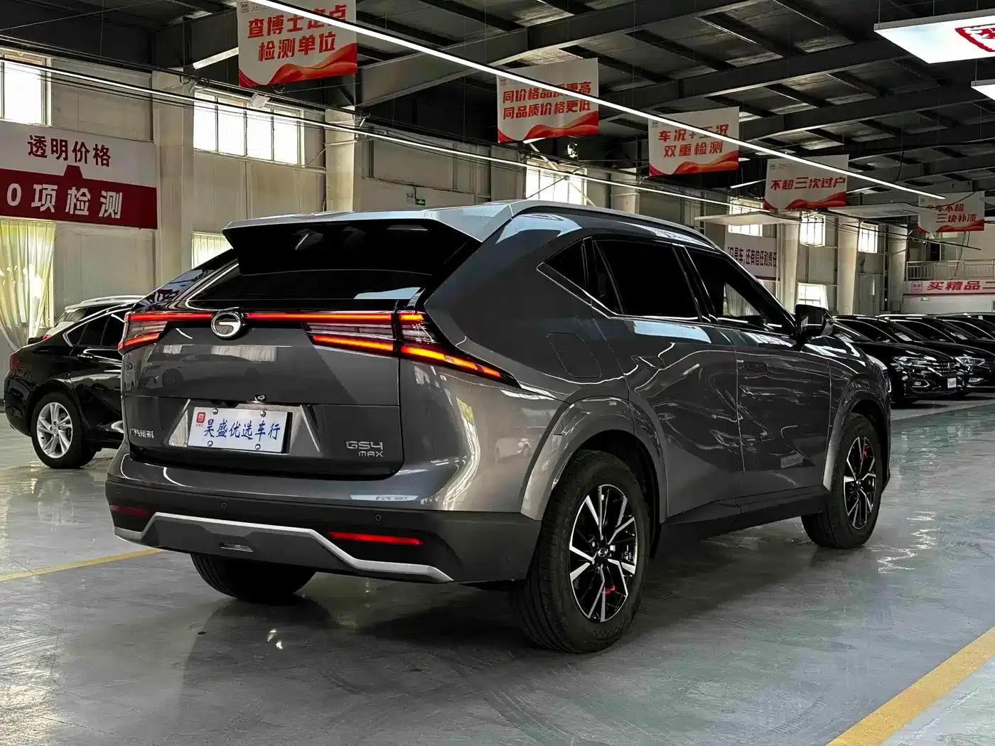 Trumpchi GS4 2024 MAX 1.5T Navigator Edition — миниатюра 5