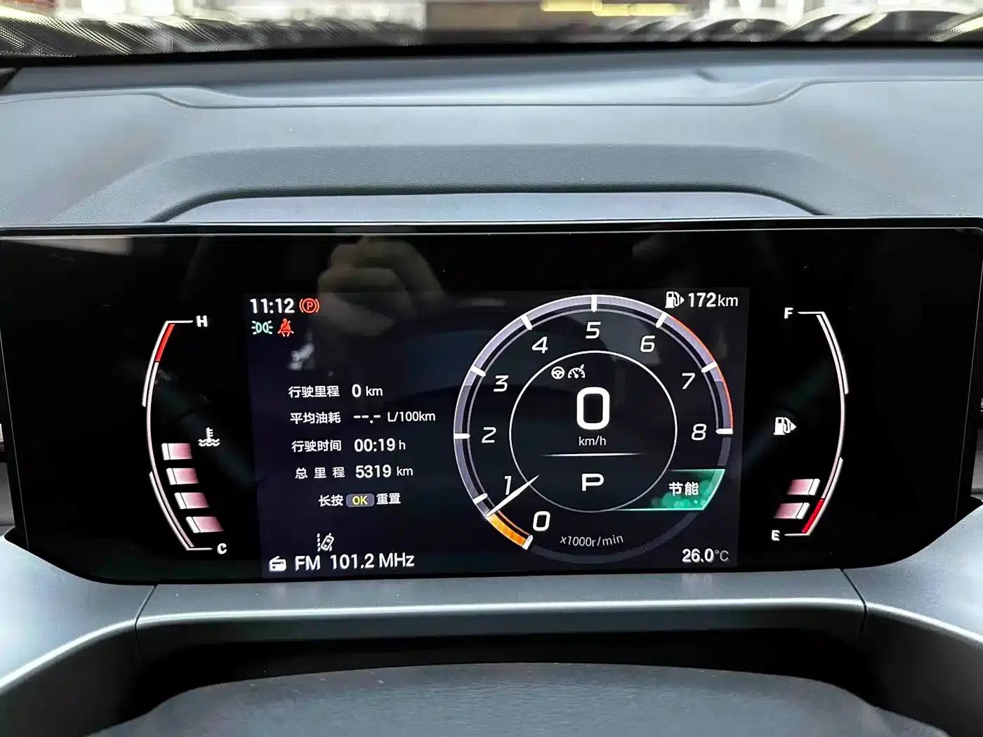 Trumpchi GS4 2024 MAX 1.5T Navigator Edition — миниатюра 8