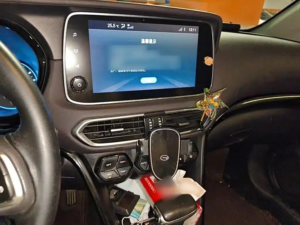 Trumpchi GS4 2018 235T Automatic 2WD Luxury Intelligent Connectivity Millionth Anniversary Edition — миниатюра 6