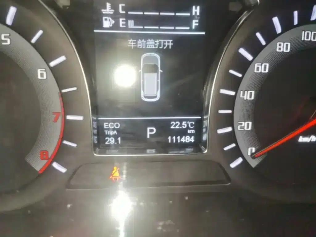 Trumpchi GS4 2017 235T Automatic 2WD Luxury Intelligent Edition — миниатюра 12