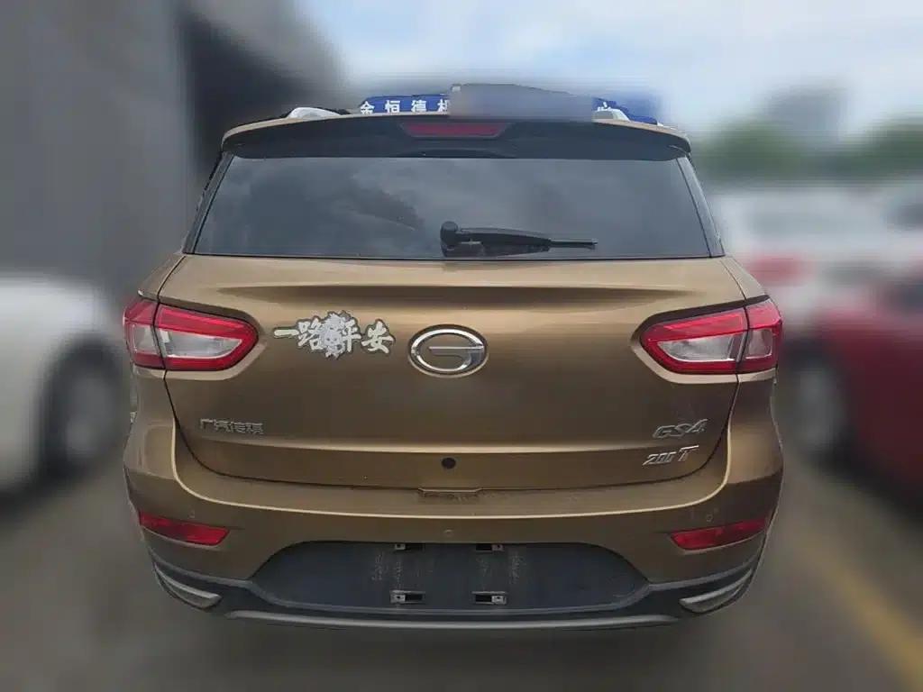 Trumpchi GS4 2015 200T Manual Deluxe Edition — миниатюра 10