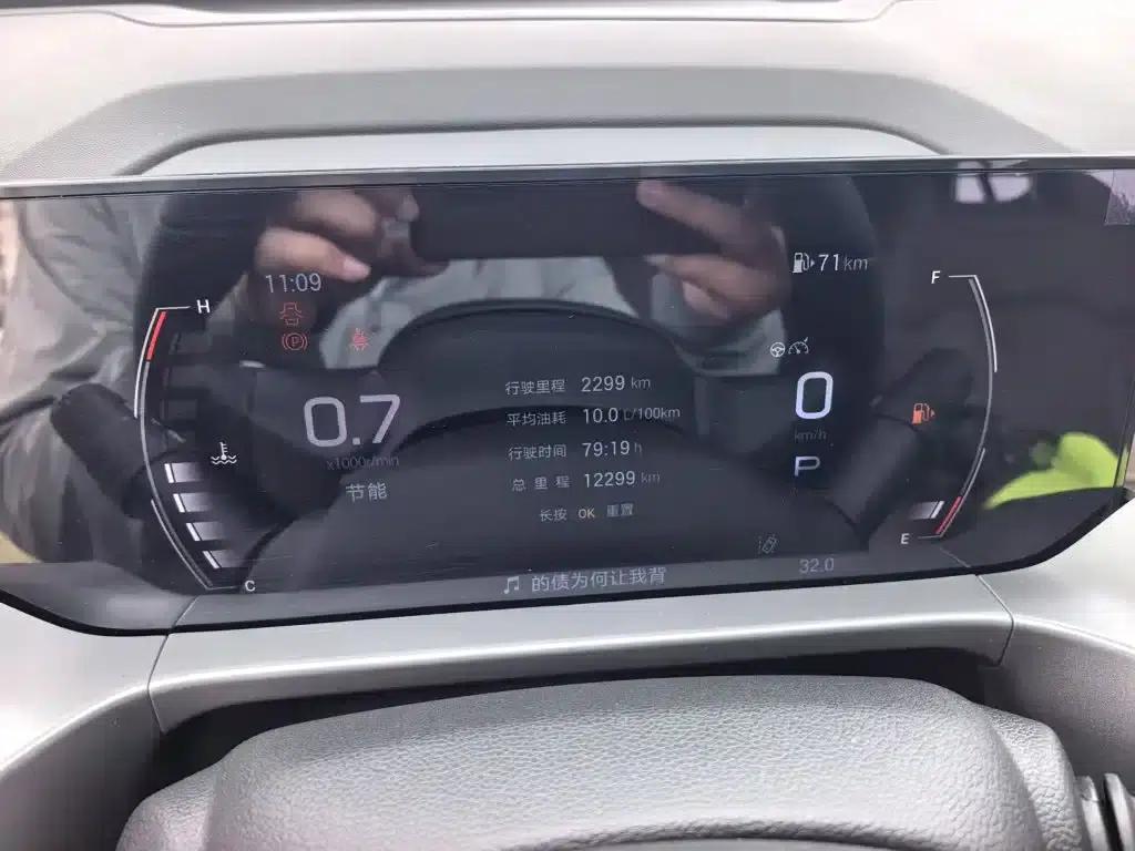 Trumpchi GS4 2024 MAX 1.5T Flagship Edition — миниатюра 12