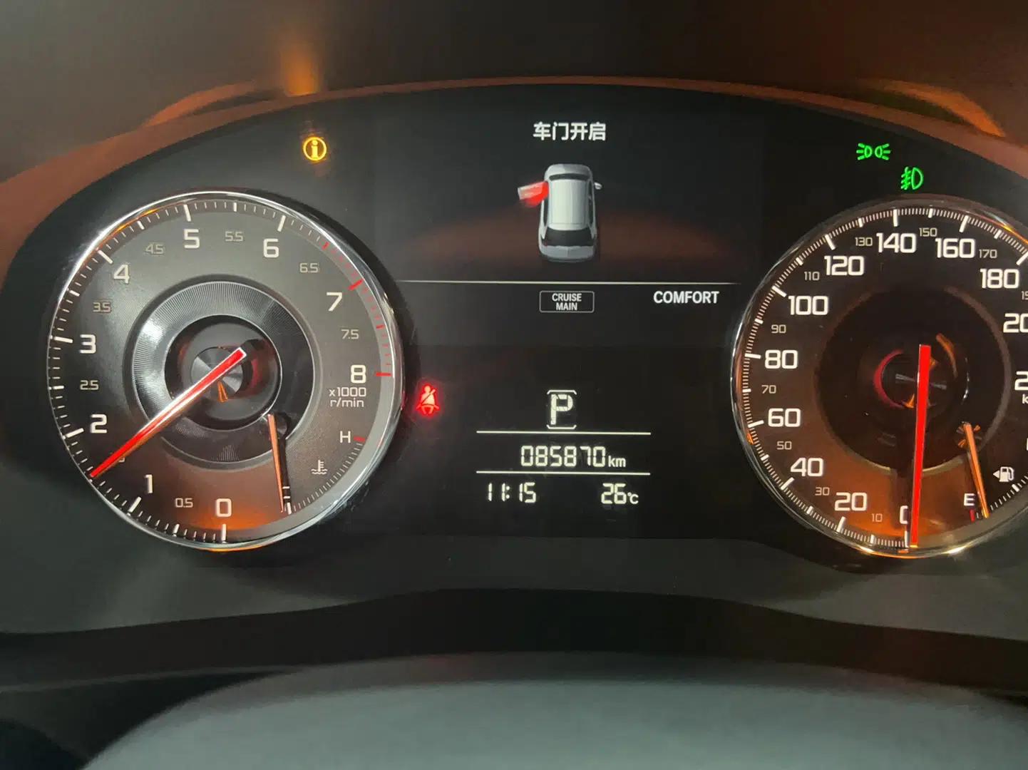 Acura CDX 2021 1.5T Two-Wheel Drive Deluxe Edition — миниатюра 8