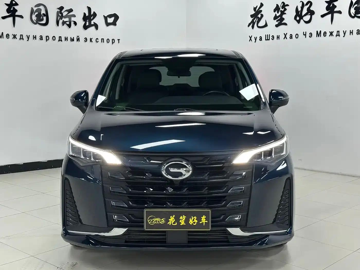 Trumpchi M6 2021 PRO 270T Automatic Luxury Edition — миниатюра 2