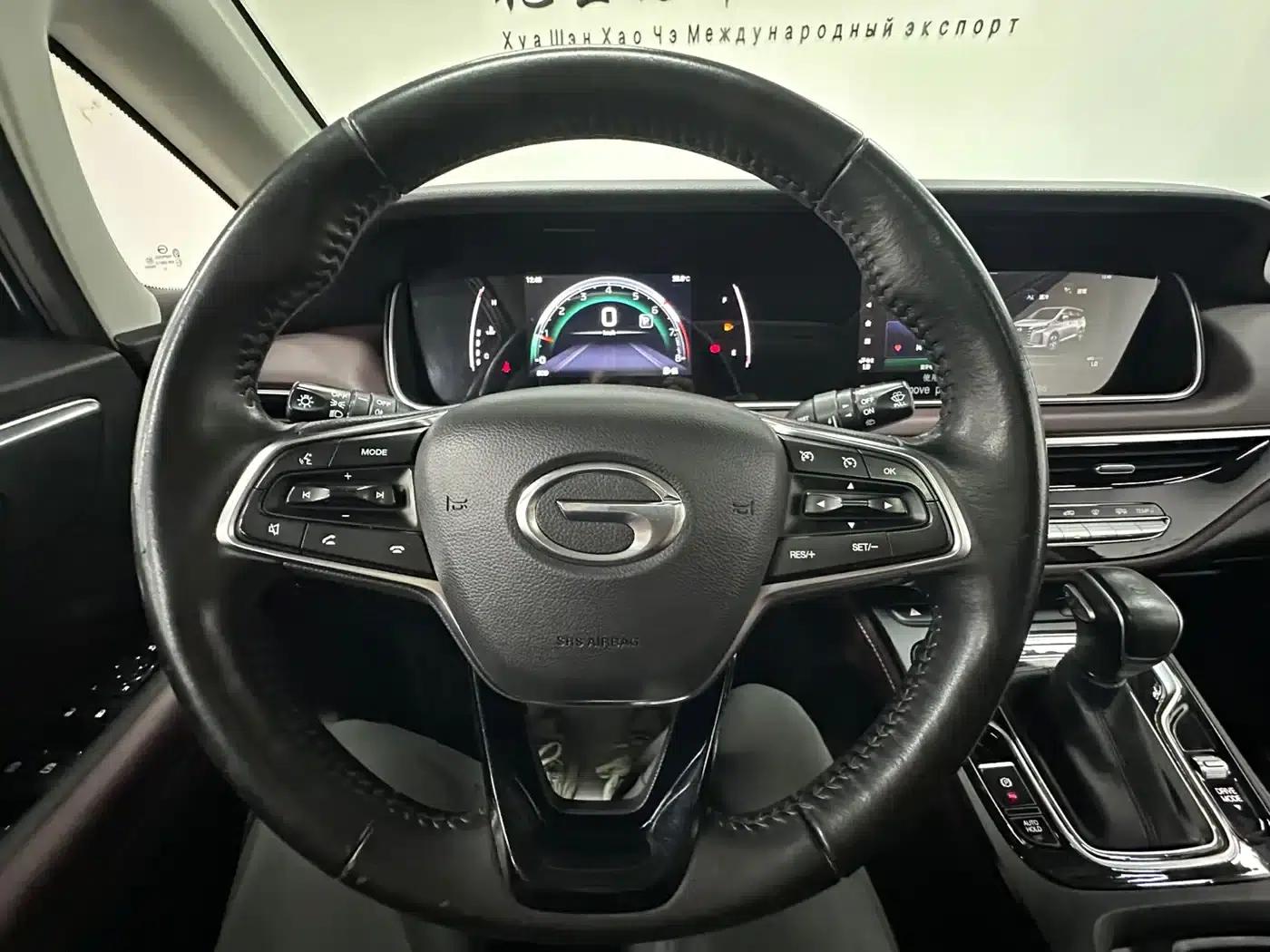 Trumpchi M6 2021 PRO 270T Automatic Luxury Edition — миниатюра 20