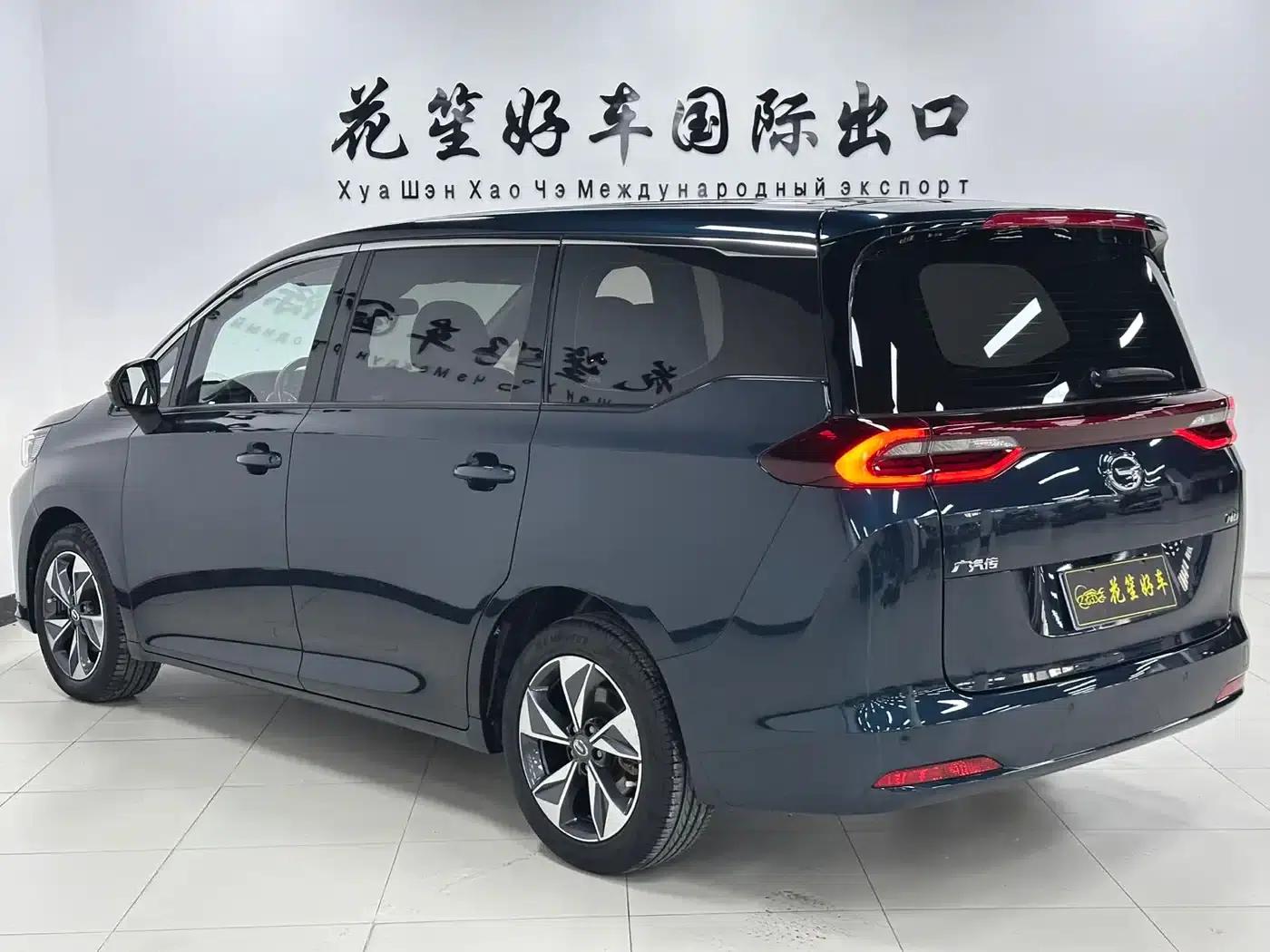 Trumpchi M6 2021 PRO 270T Automatic Luxury Edition — миниатюра 5