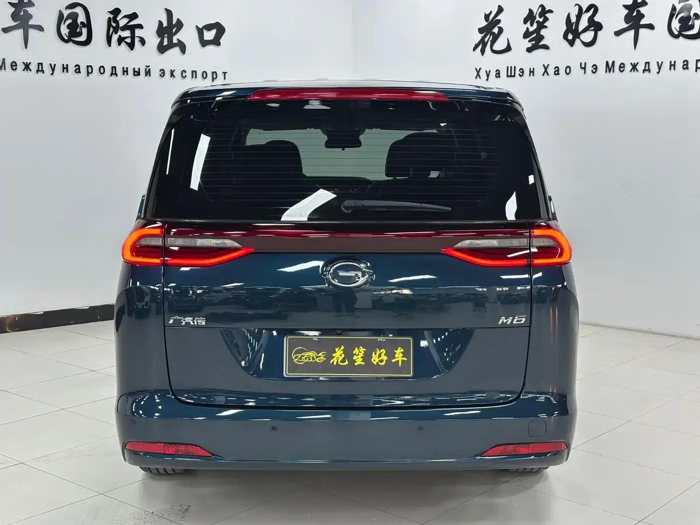Trumpchi M6 2021 PRO 270T Automatic Luxury Edition — миниатюра 6