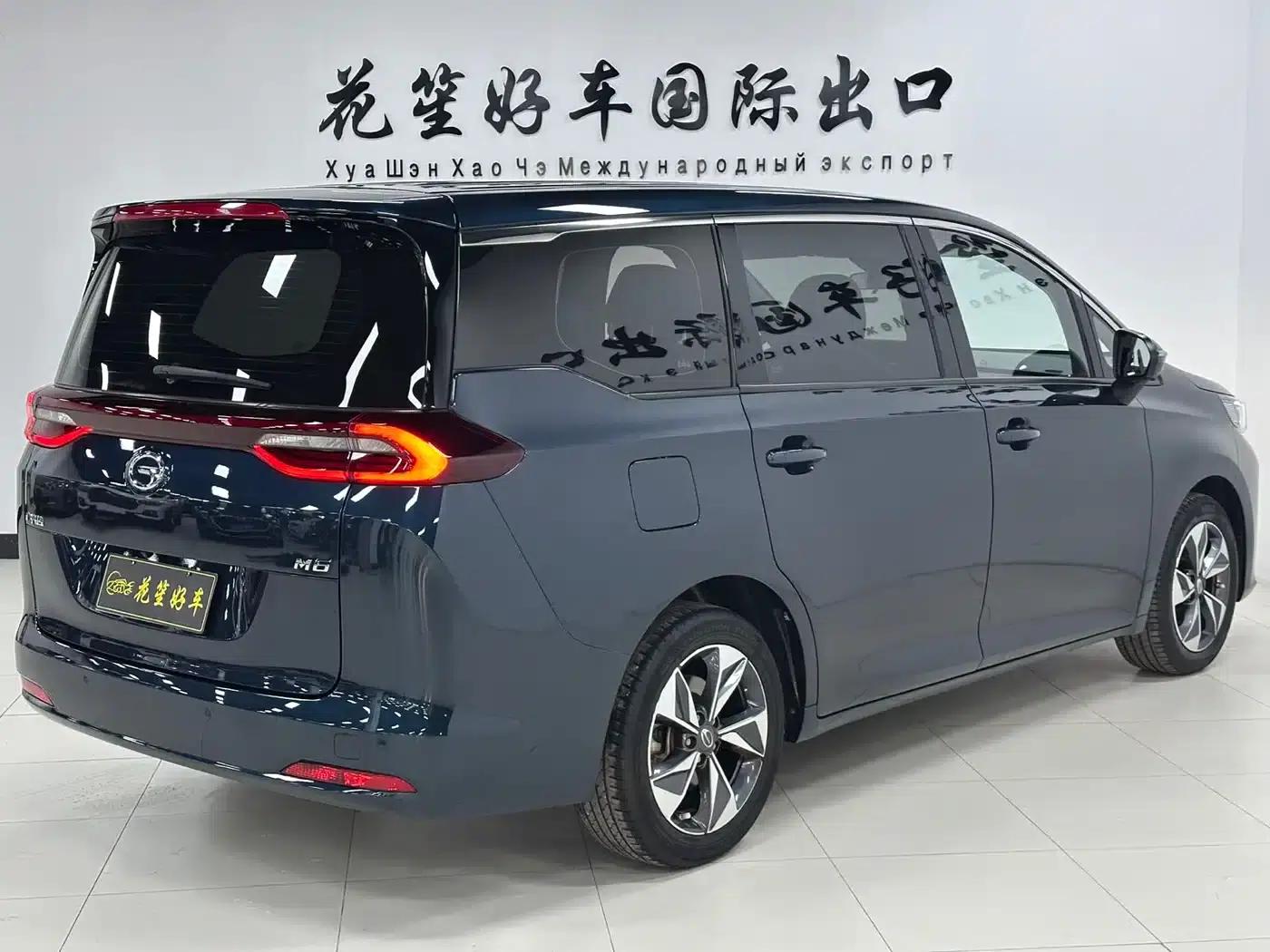 Trumpchi M6 2021 PRO 270T Automatic Luxury Edition — миниатюра 7
