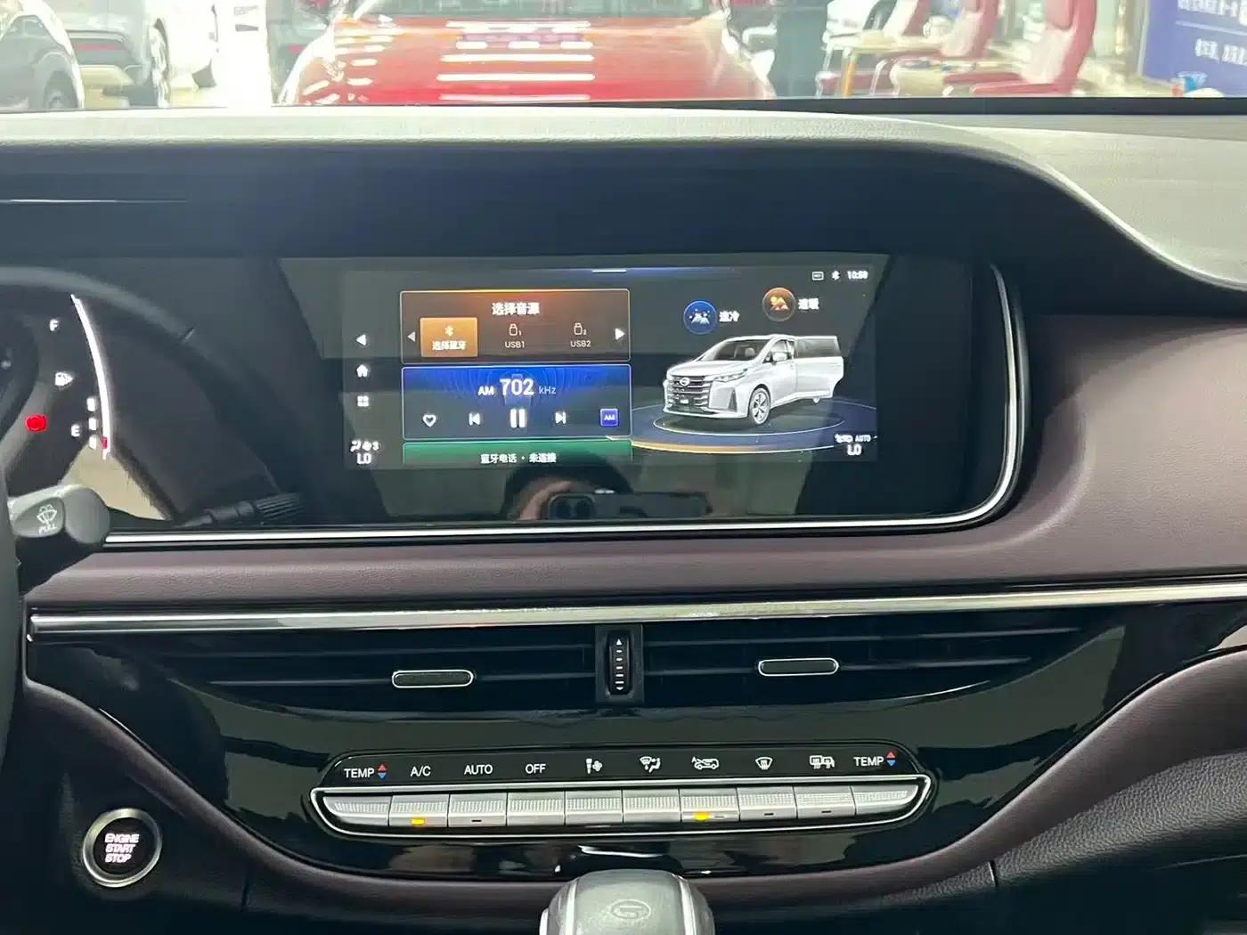 Trumpchi M6 2021 PRO 270T DCT Premium Edition — миниатюра 11