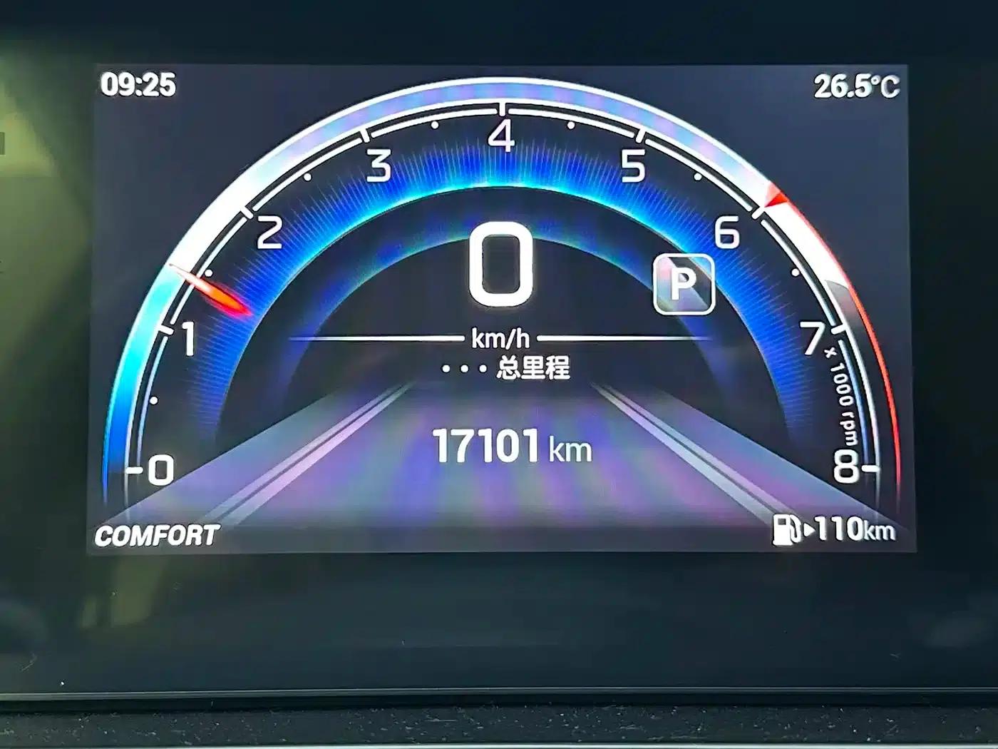 Trumpchi M6 2021 PRO 270T Automatic Luxury Edition — миниатюра 13
