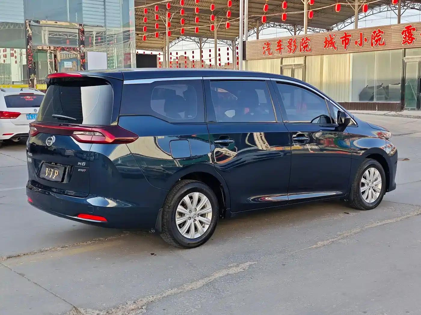 Trumpchi M6 2021 270T DCT Luxury Edition (7-seater) — миниатюра 6