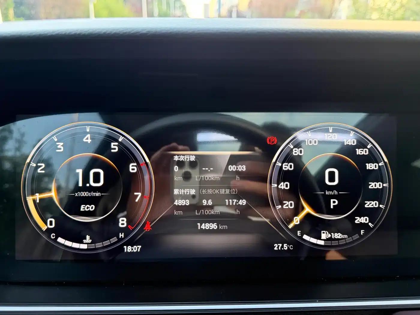 Trumpchi M6 2021 PRO 270T DCT Premium Edition — миниатюра 10