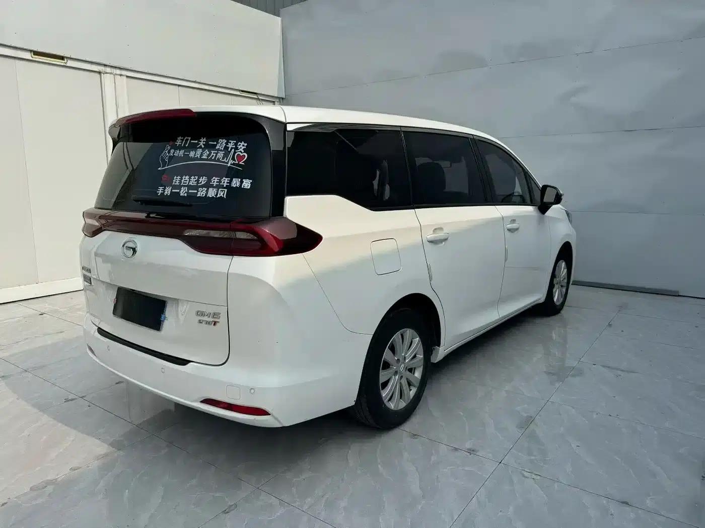 Trumpchi M6 2019 270T Automatic Luxury Edition (7-seater) National V Emission Standard — миниатюра 7