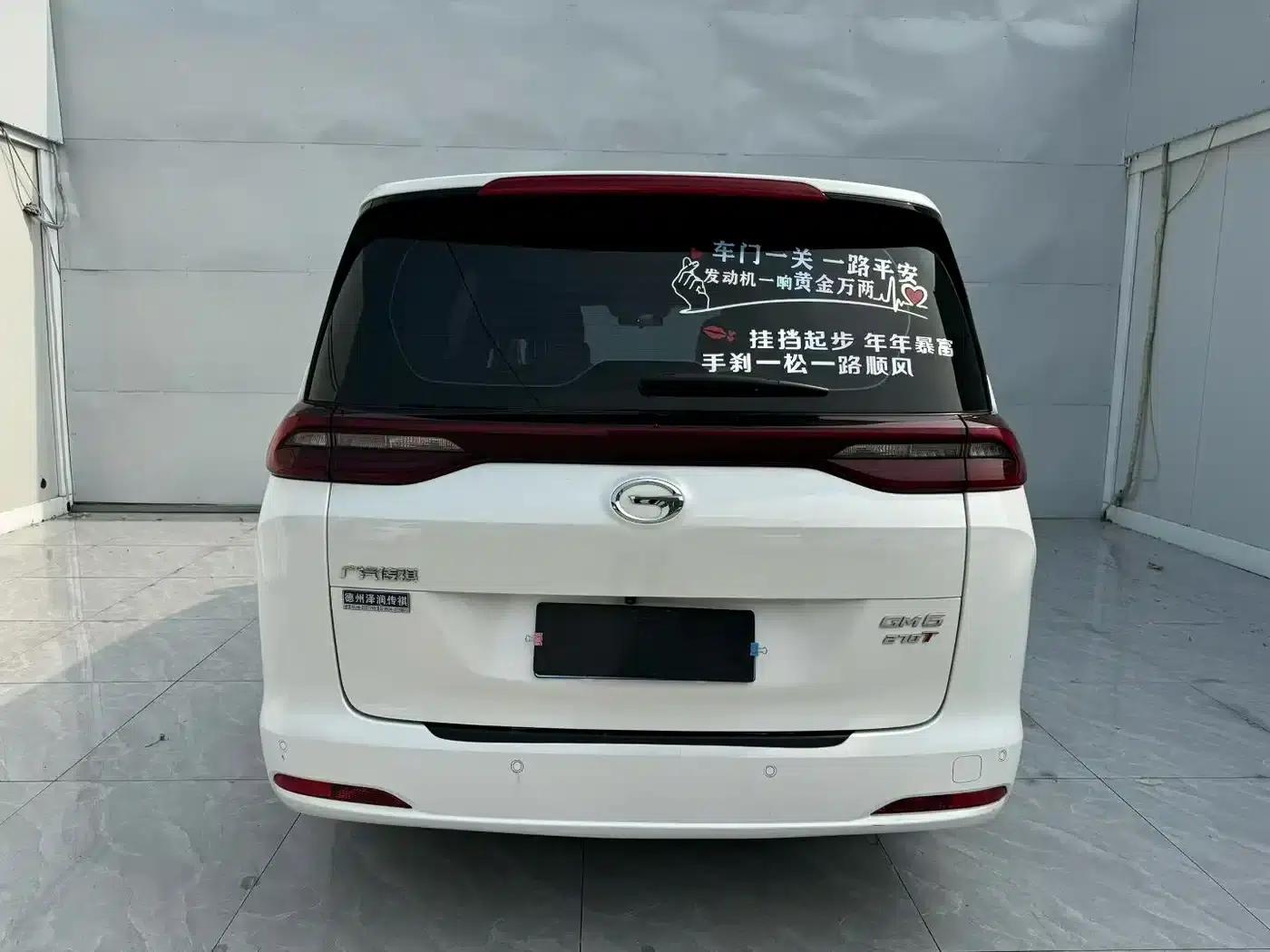 Trumpchi M6 2019 270T Automatic Luxury Edition (7-seater) National V Emission Standard — миниатюра 8