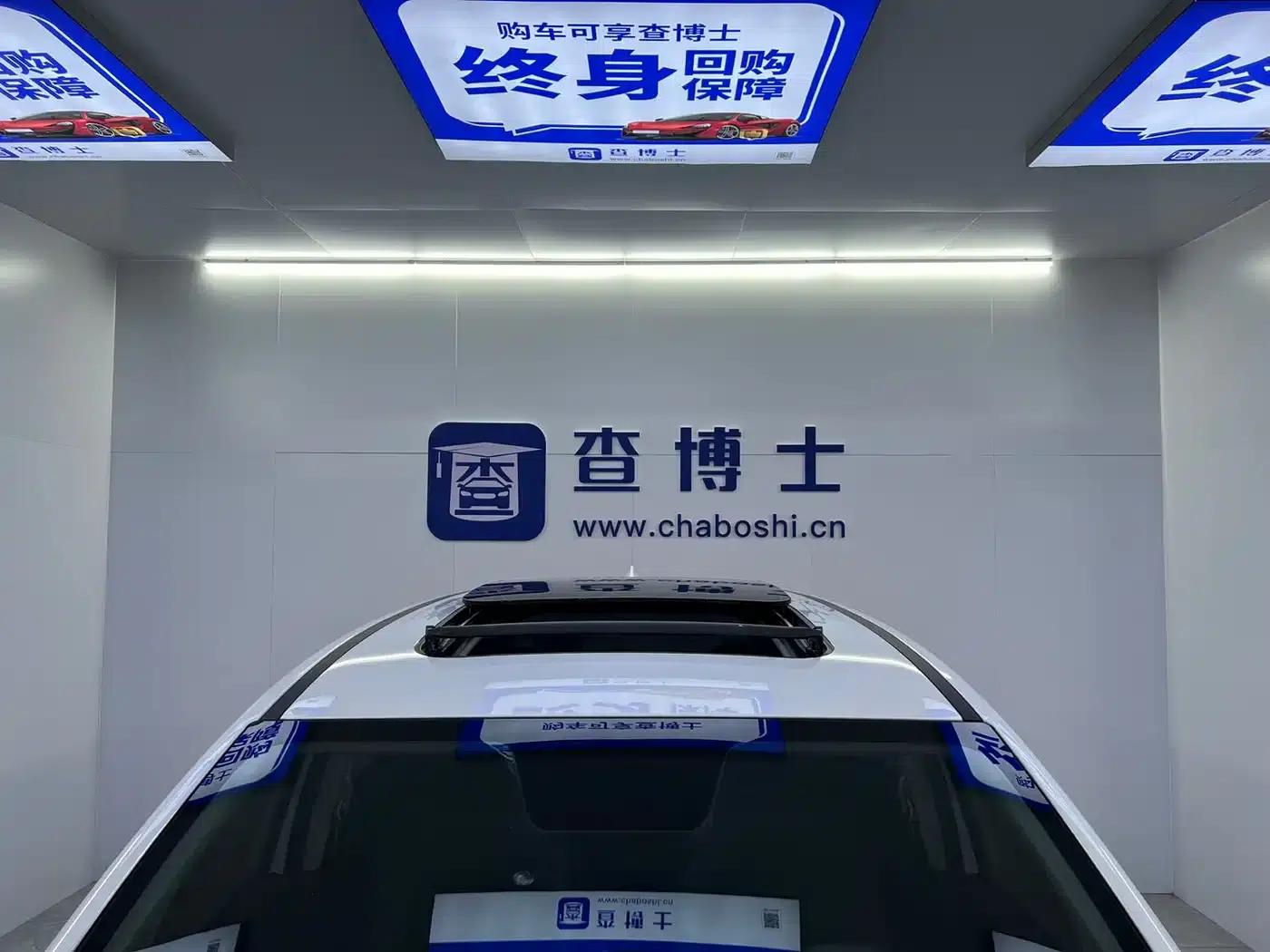 Trumpchi M6 2021 PRO 270T DCT Premium Edition — миниатюра 23