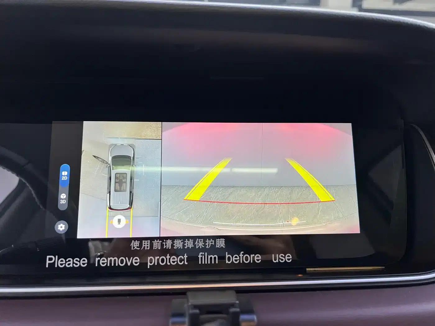 Trumpchi M6 2021 PRO 270T DCT Premium Edition — миниатюра 9
