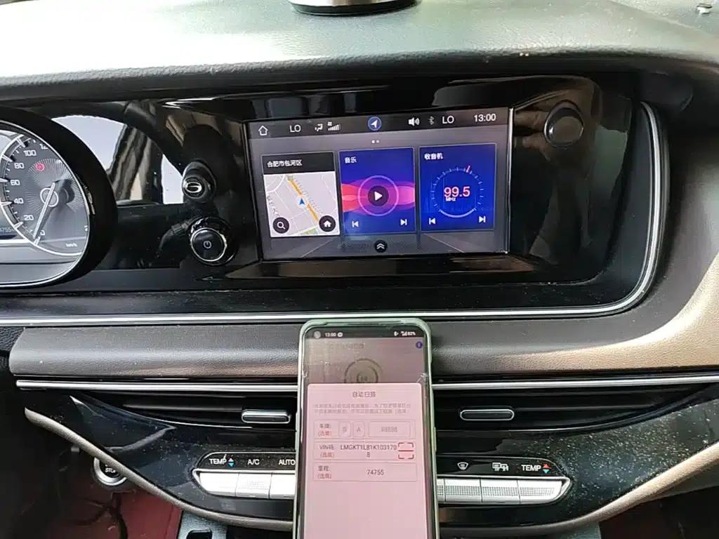 Trumpchi M6 2019 270T DCT Premium Edition (7-seater) National VI Emission Standard — миниатюра 13