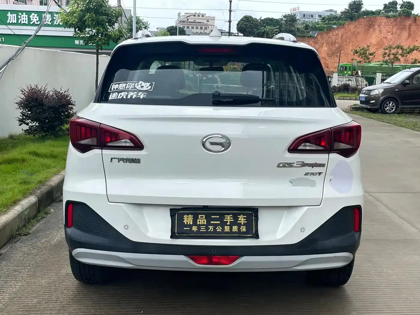 Trumpchi GS3 2021 POWER 270T Automatic Enjoy Edition — миниатюра 5