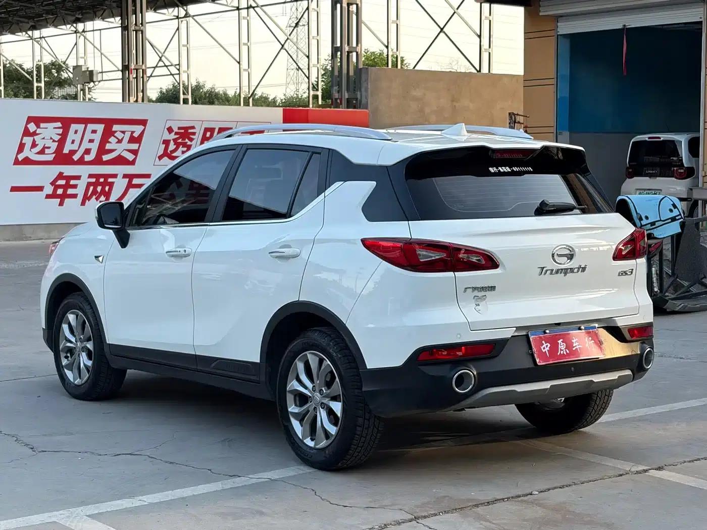 Trumpchi GS3 2019 150N Manual Deluxe Edition — миниатюра 18