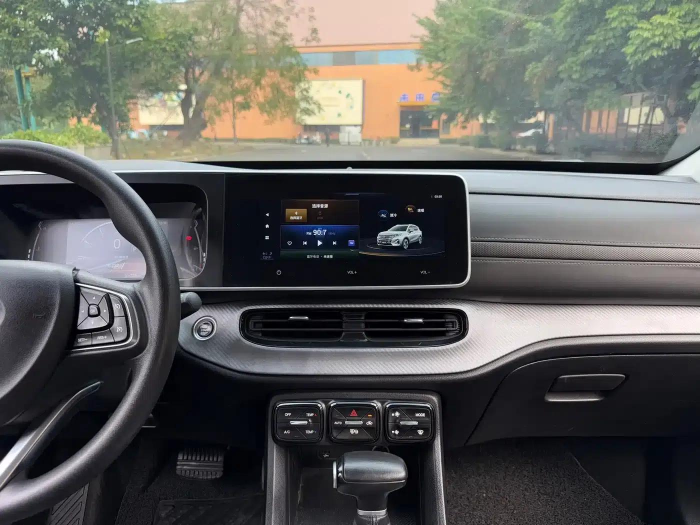 Trumpchi GS3 2021 POWER 270T Automatic Enjoy Edition — миниатюра 12