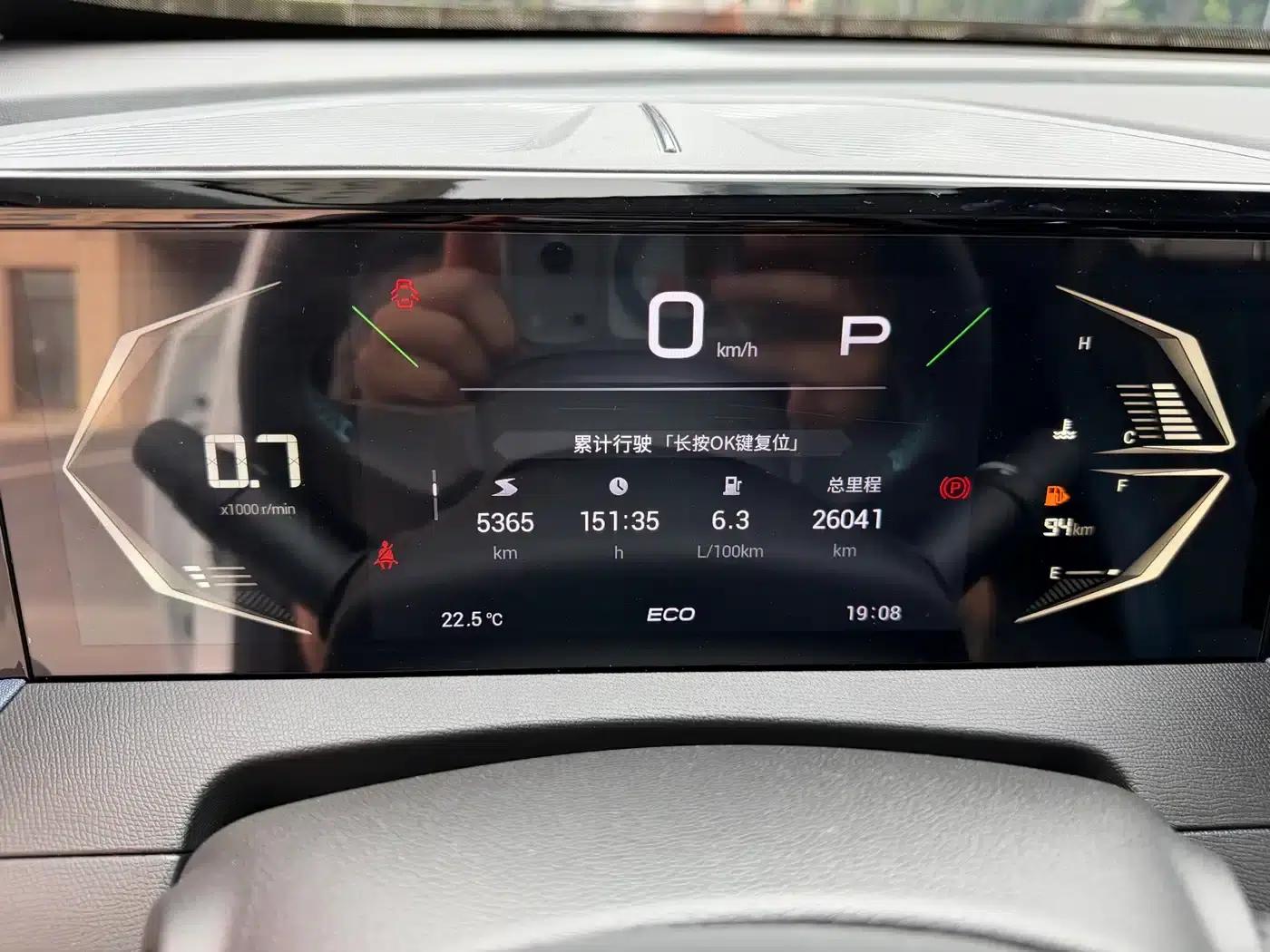 Trumpchi GS3 2025 Speed 270T Enjoy Edition: A Smooth Journey to Success — миниатюра 13