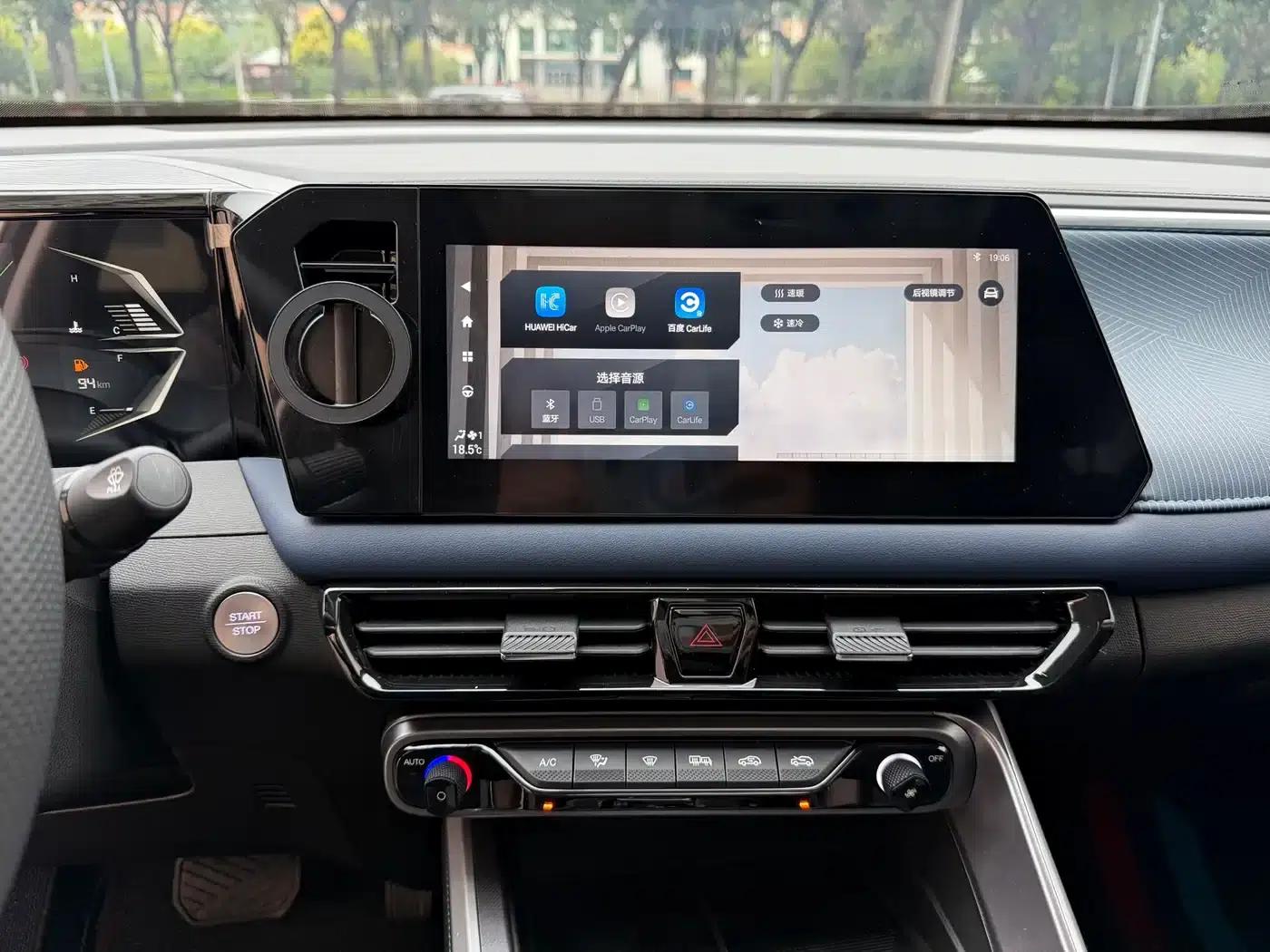 Trumpchi GS3 2025 Speed 270T Enjoy Edition: A Smooth Journey to Success — миниатюра 8