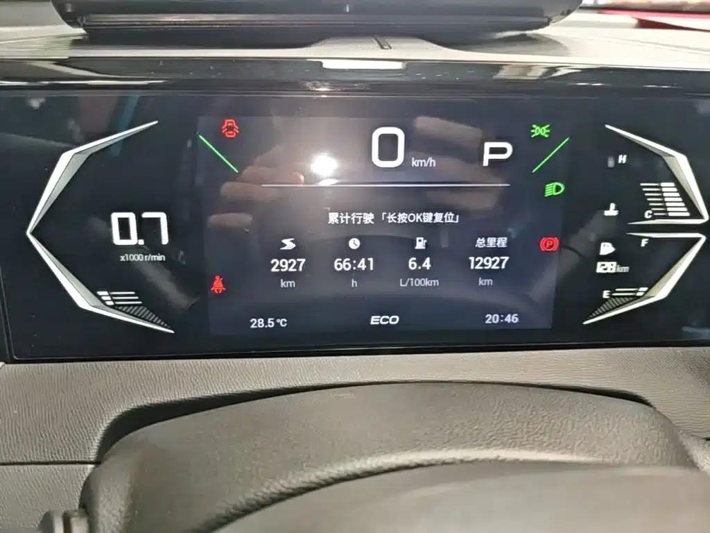 Trumpchi GS3 2023 Speed 270T Enjoy Edition — миниатюра 12