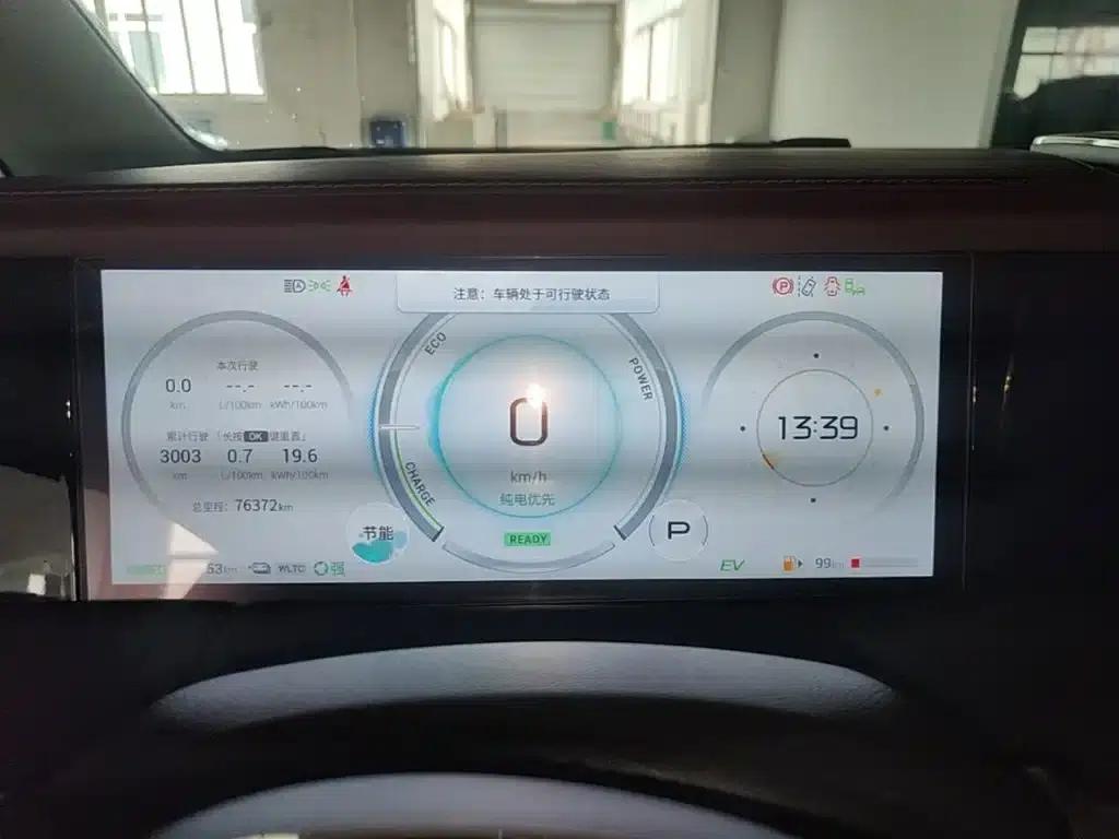 Trumpchi E9 2023 E9 MAX — миниатюра 12