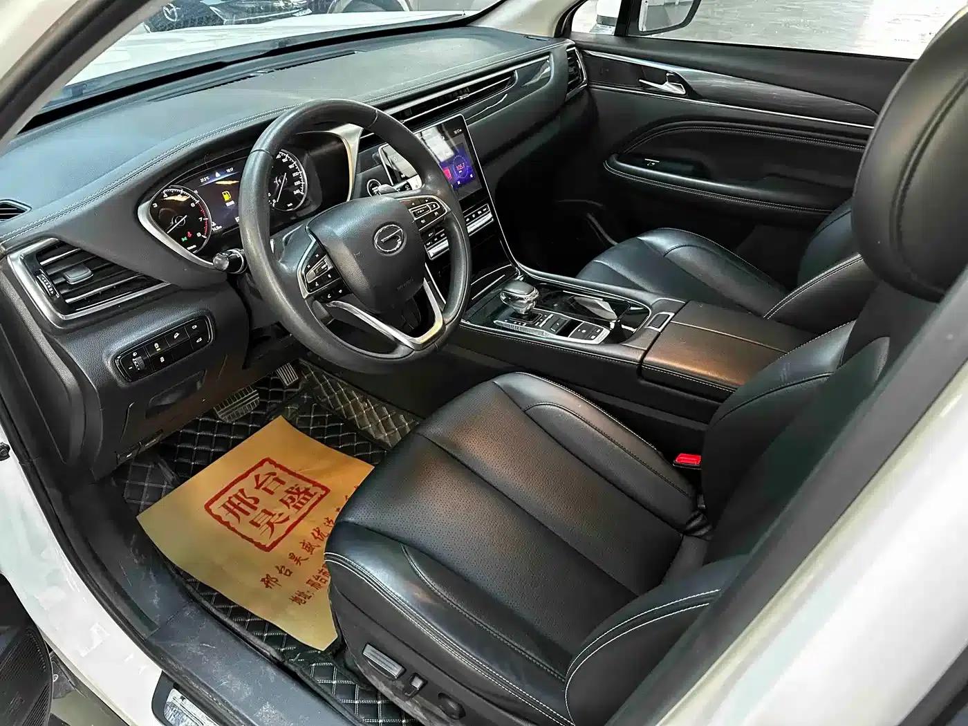 Trumpchi GS5 2021 Advanced Edition 270T Tech-Leading Version — миниатюра 11