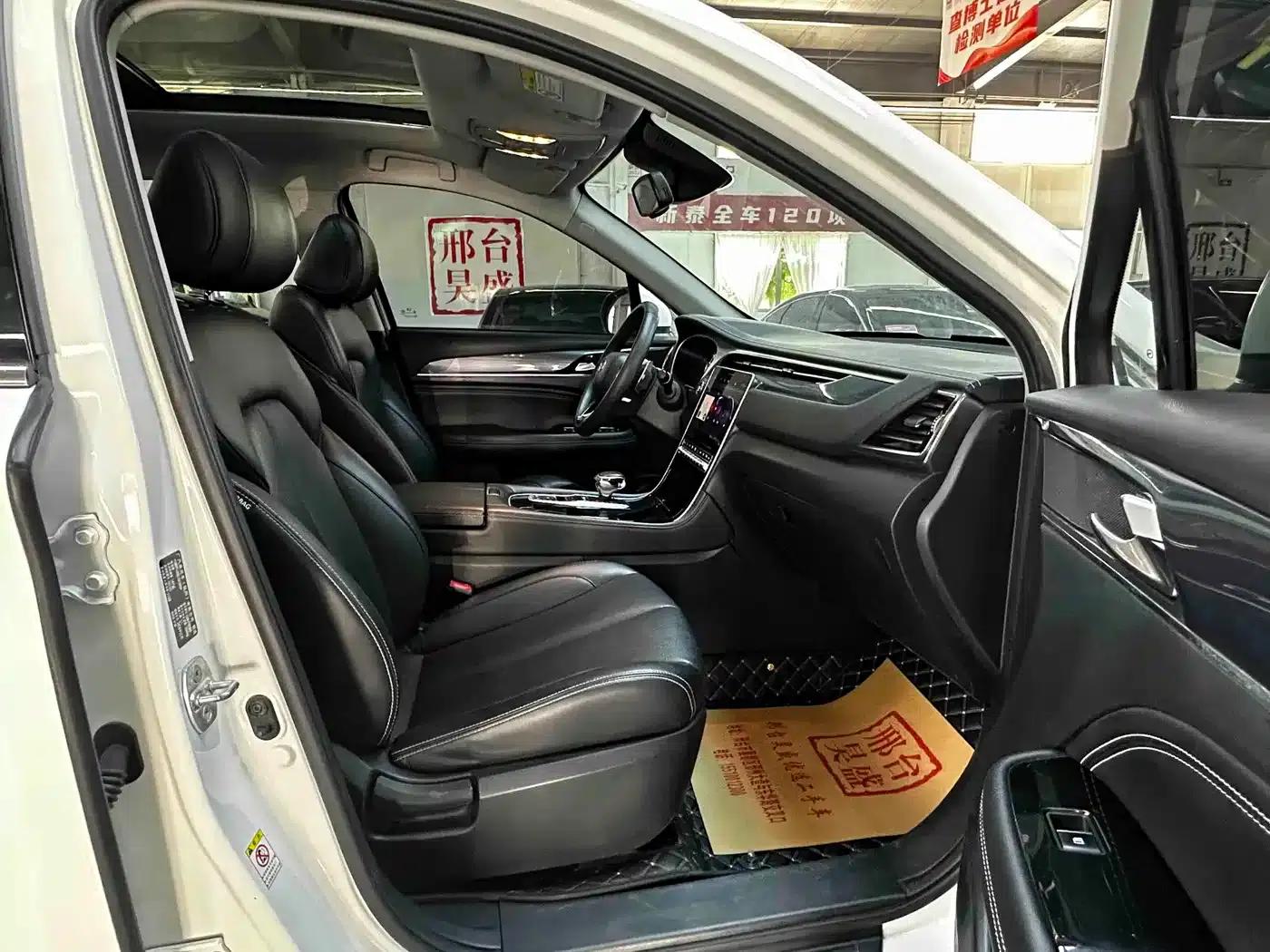 Trumpchi GS5 2021 Advanced Edition 270T Tech-Leading Version — миниатюра 12