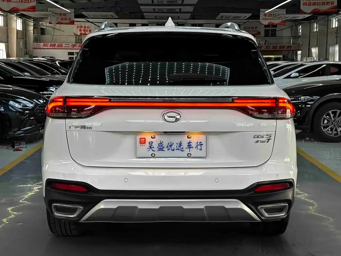 Trumpchi GS5 2021 Advanced Edition 270T Tech-Leading Version — миниатюра 7