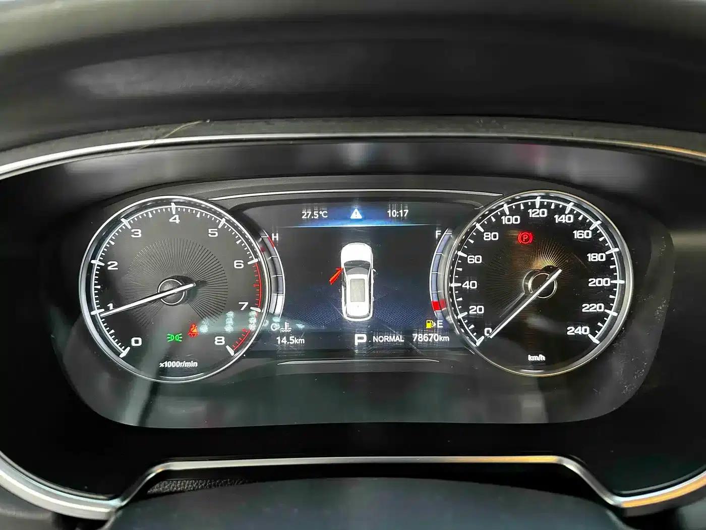 Trumpchi GS5 2021 Advanced Edition 270T Tech-Leading Version — миниатюра 8