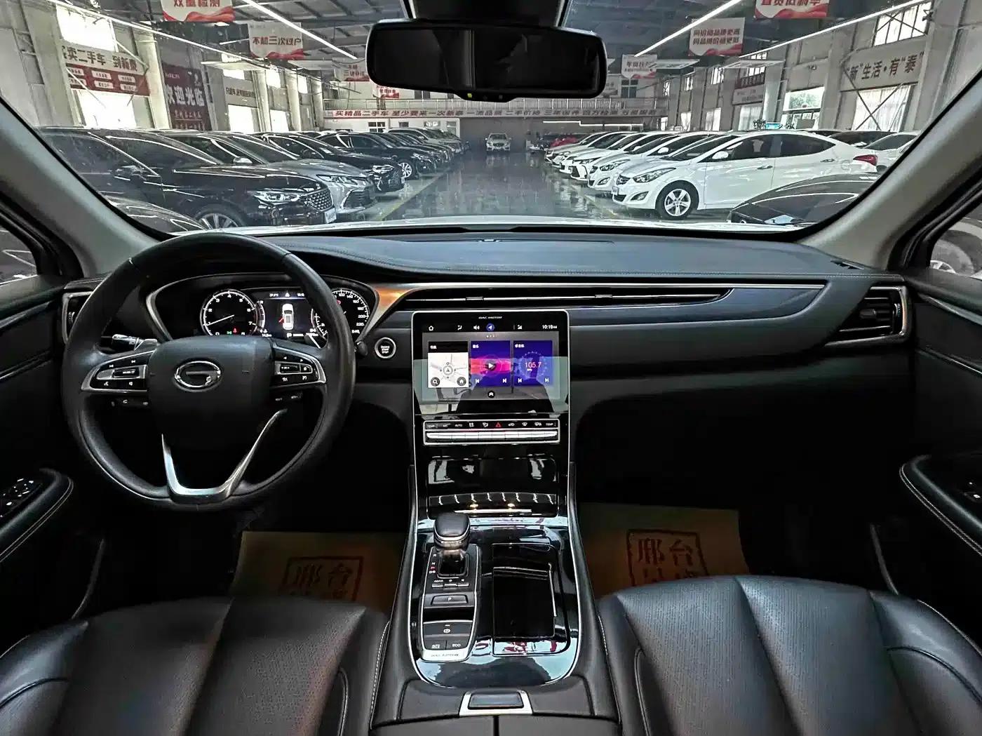 Trumpchi GS5 2021 Advanced Edition 270T Tech-Leading Version — миниатюра 10