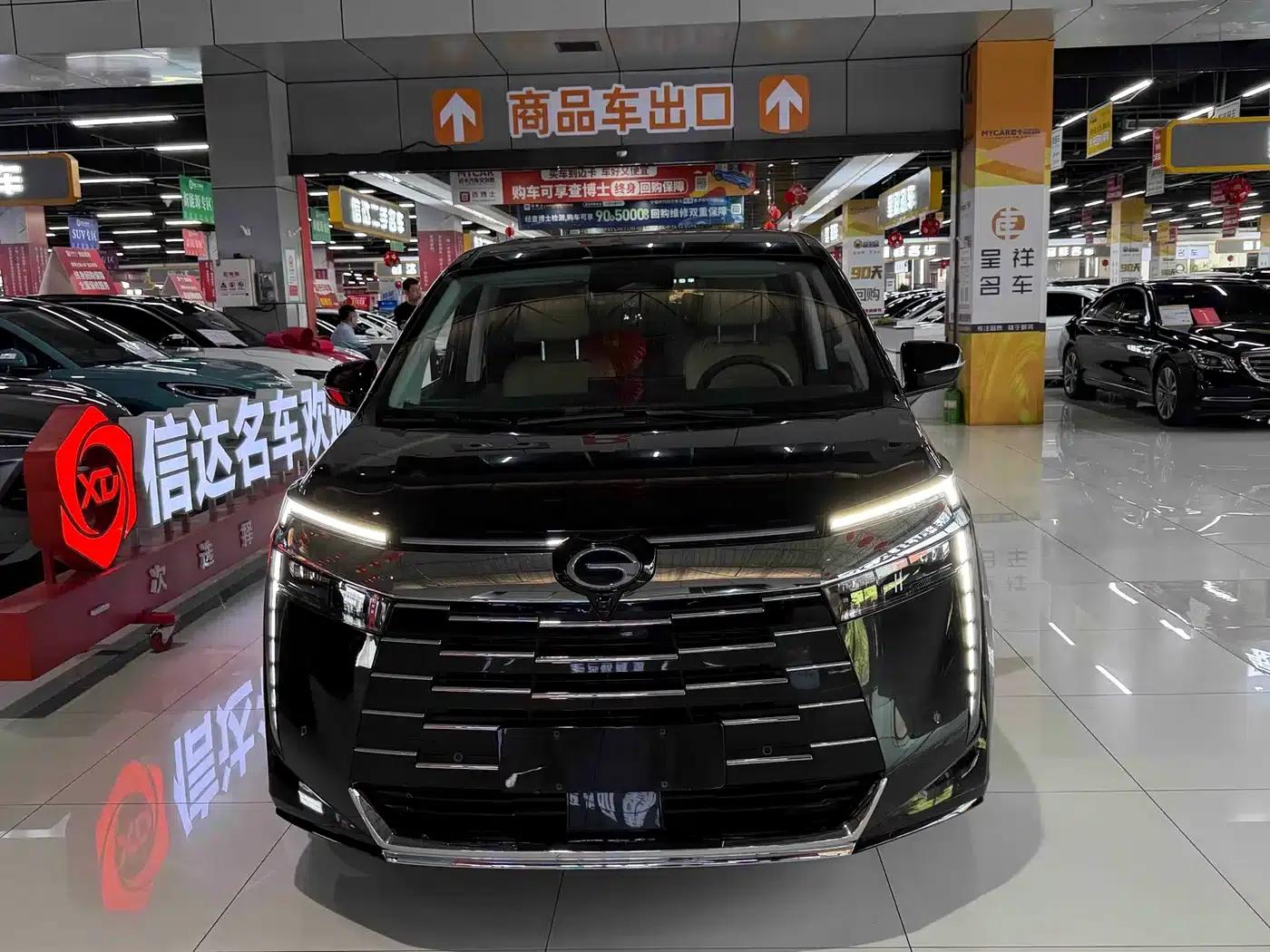 Trumpchi E8 PHEV 2024 Model 150km Dragon Glory+ — миниатюра 2