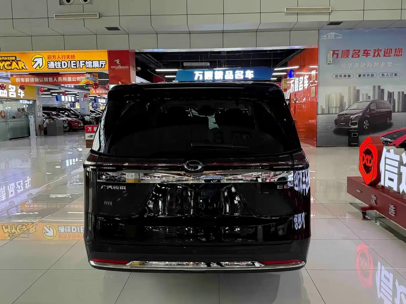 Trumpchi E8 PHEV 2024 Model 150km Dragon Glory+ — миниатюра 14