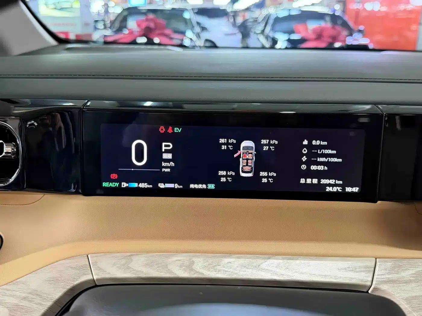 Trumpchi E8 PHEV 2024 Model 150km Dragon Glory+ — миниатюра 10