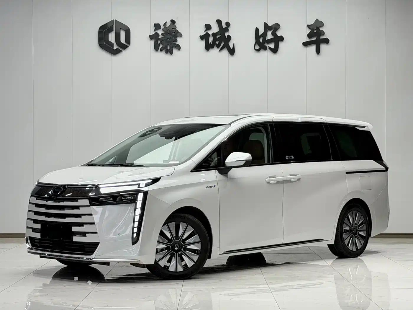 Trumpchi E8 PHEV 2024 Model 150km Dragon Soaring Starry Night+ — миниатюра 1