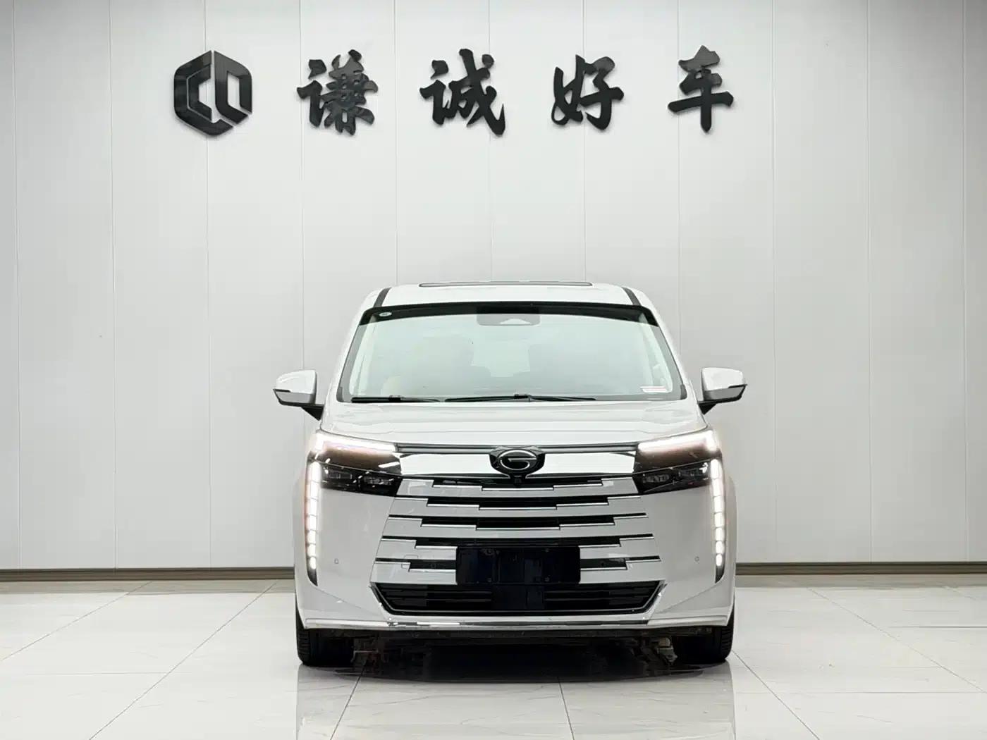 Trumpchi E8 PHEV 2024 Model 150km Dragon Soaring Starry Night+ — миниатюра 2