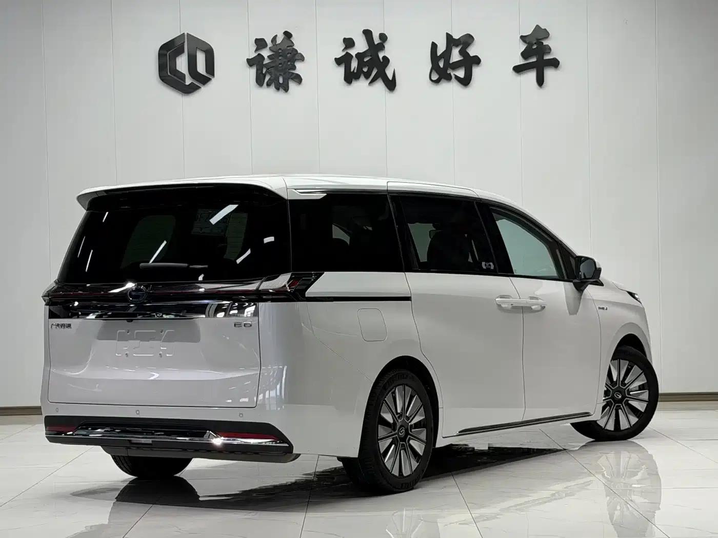 Trumpchi E8 PHEV 2024 Model 150km Dragon Soaring Starry Night+ — миниатюра 5