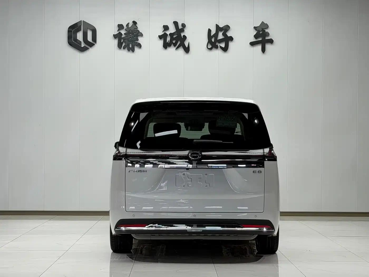 Trumpchi E8 PHEV 2024 Model 150km Dragon Soaring Starry Night+ — миниатюра 6