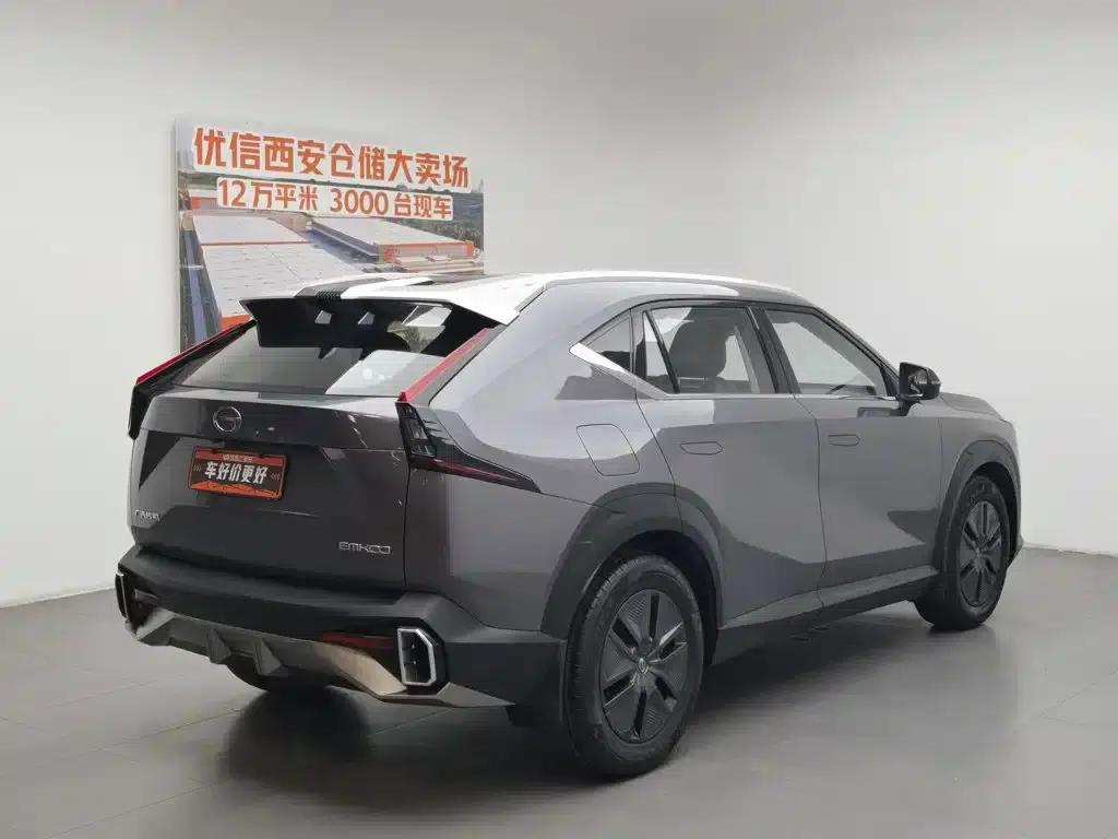 2022 Cineco 1.5T Supernova Edition — миниатюра 2