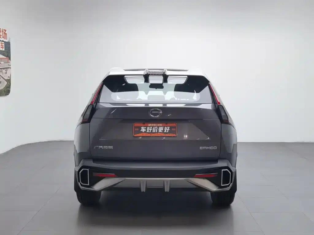 2022 Cineco 1.5T Supernova Edition — миниатюра 4
