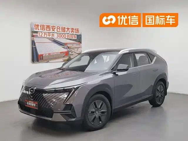 2022 Cineco 1.5T Supernova Edition