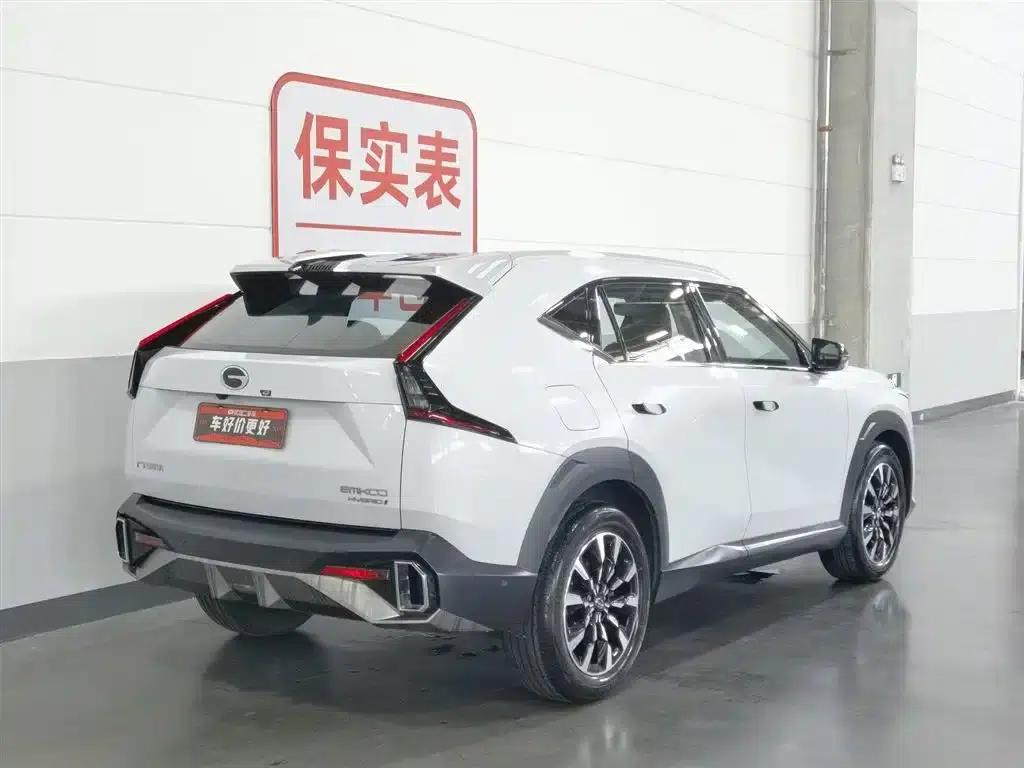 2022 Cineco 2.0ATK Twin Star Max Edition — миниатюра 2